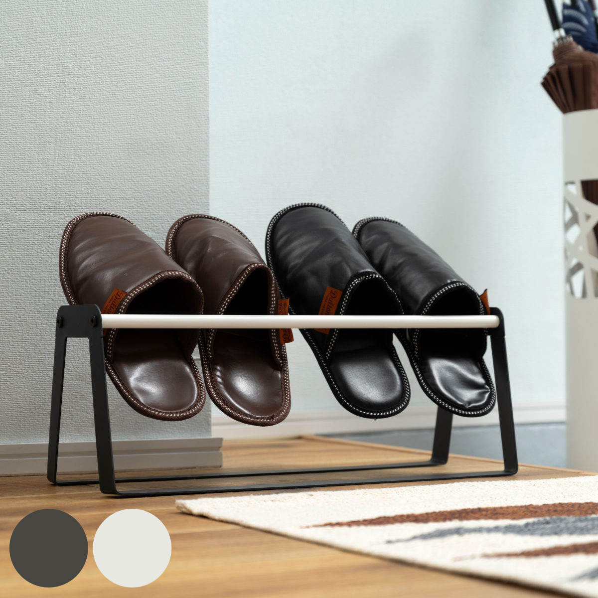 スリッパラック LFS-090 スチール製 ( スリッパ 収納 スリム ラック 玄関収納 スチール スリッパ立て スリッパスタンド 玄関 置き型 コンパクト おしゃれ ) 【グレー】