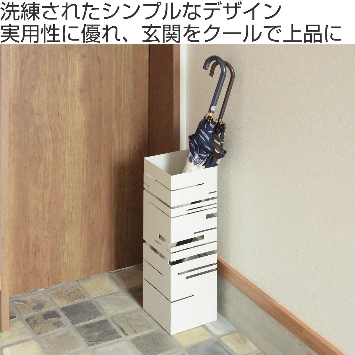 傘立て LFS-180 スチール製 ( 傘たて カサ立て アンブレラスタンド カサ 傘 かさ コンパクト モノトーン シンプル 角型 省スペース 玄関 エントランス 乾きやすい 丈夫 水受けトレイ付き ) 【グレー】 グレー