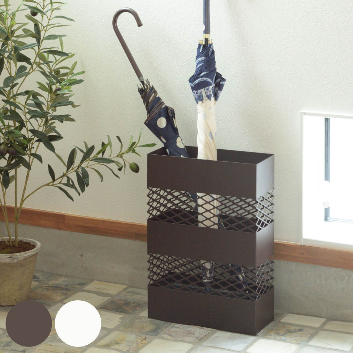 傘立て LFS-182 スチール製 （ 傘たて カサ立て アンブレラスタンド カサ 傘 かさ コンパクト シンプル 省スペース 玄関 エントランス スリム 乾きやすい 丈夫 水受けトレイ付き 12cm メッシュ ） 【ホワイト】