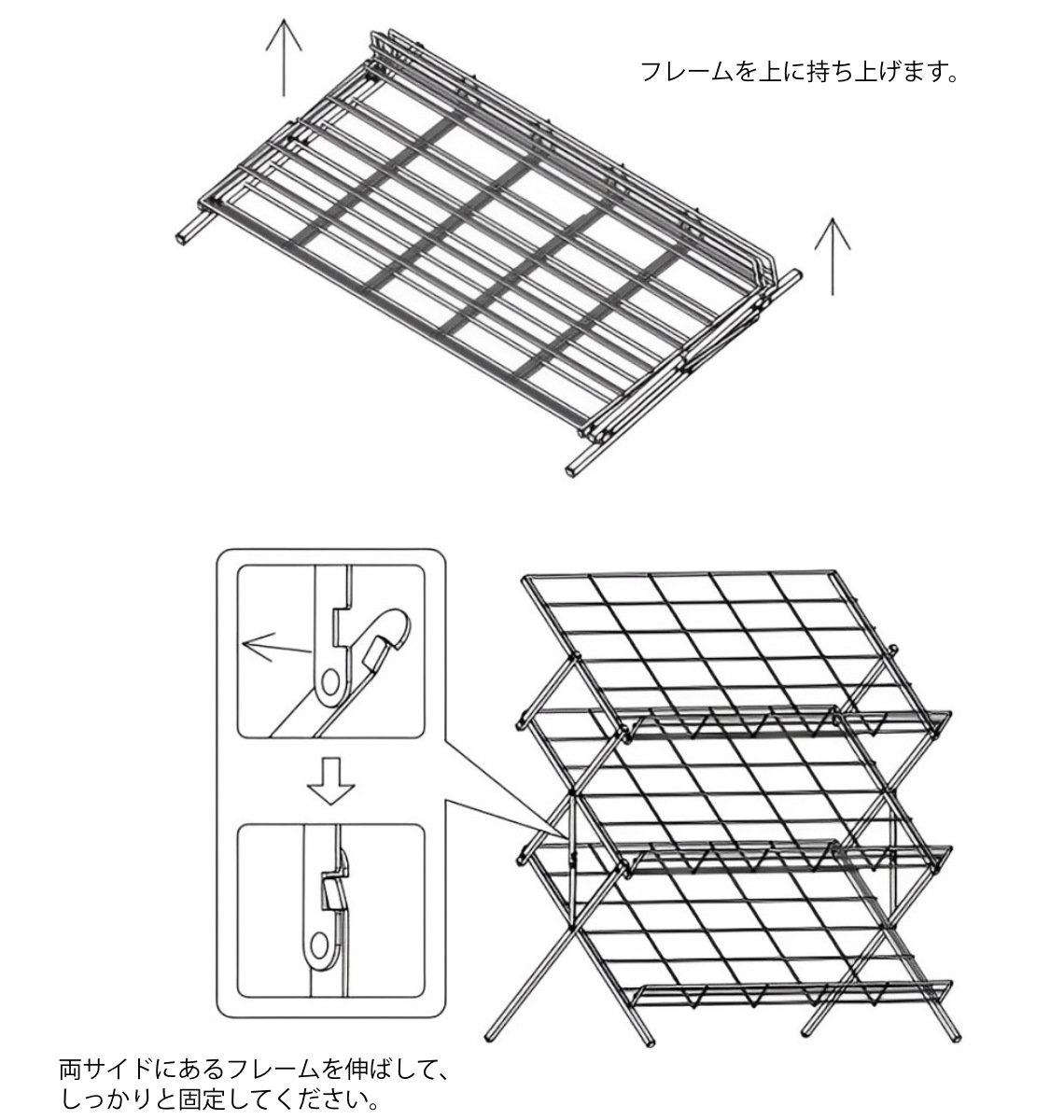 シューズラック フォールディングシューズラック スチール ( 玄関 靴 収納 下駄箱 折りたたみ ラック 見せる収納 スリッパラック コンパクト コレクションラック たためる ブラック ホワイト ) 【ホワイト】 ホワイト