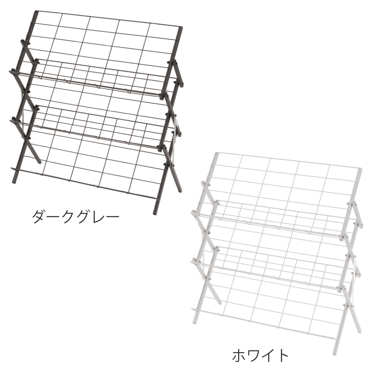 シューズラック フォールディングシューズラック スチール ( 玄関 靴 収納 下駄箱 折りたたみ ラック 見せる収納 スリッパラック コンパクト コレクションラック たためる ブラック ホワイト ) 【ホワイト】 ホワイト