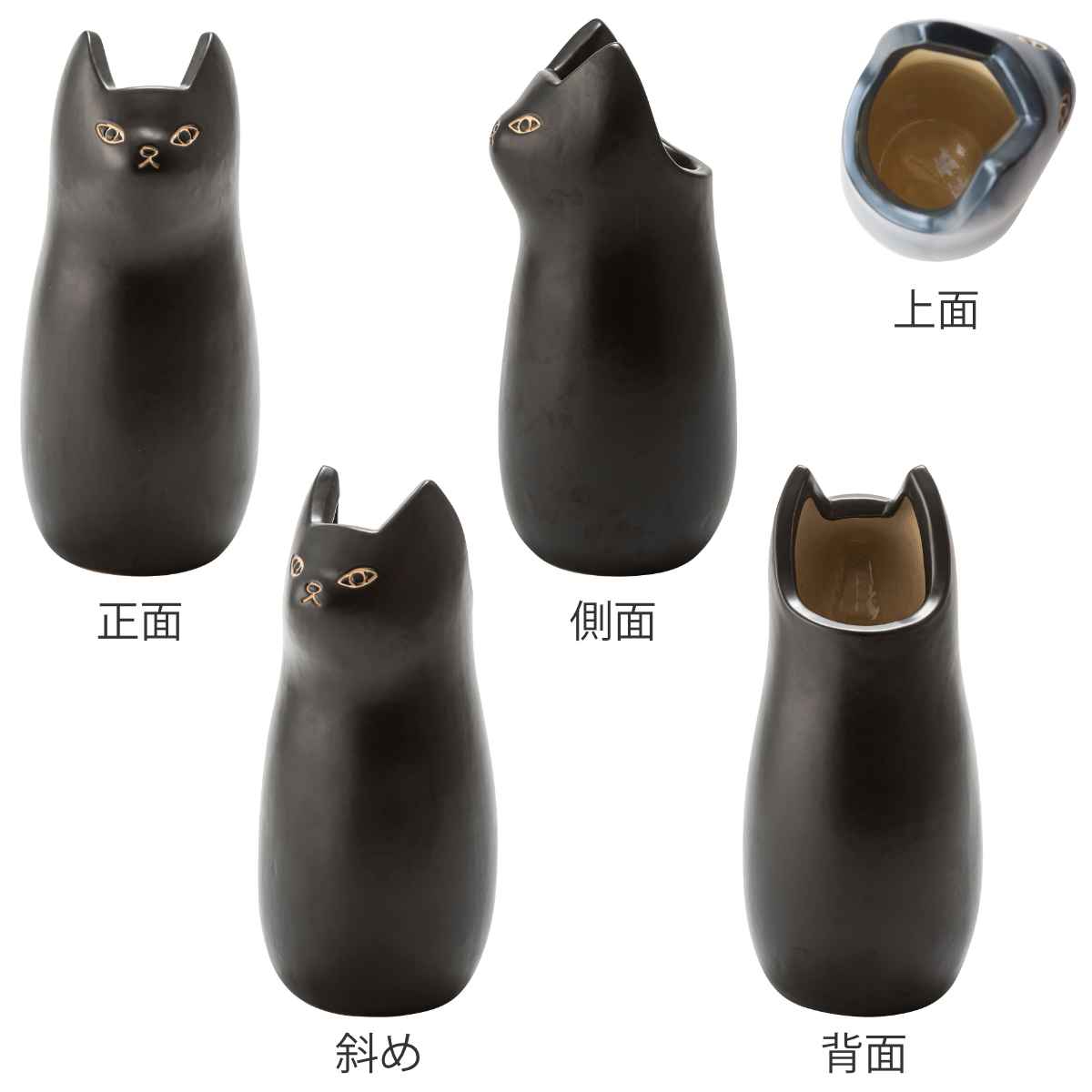 傘立て ネコ 45cm 陶器 ( 傘たて 猫 玄関収納 スリム アンブレラスタンド かわいい 猫グッズ 傘入れ 猫型 アニマル 錆びない 北欧 玄関 収納 ) 【ブラック】 ブラック