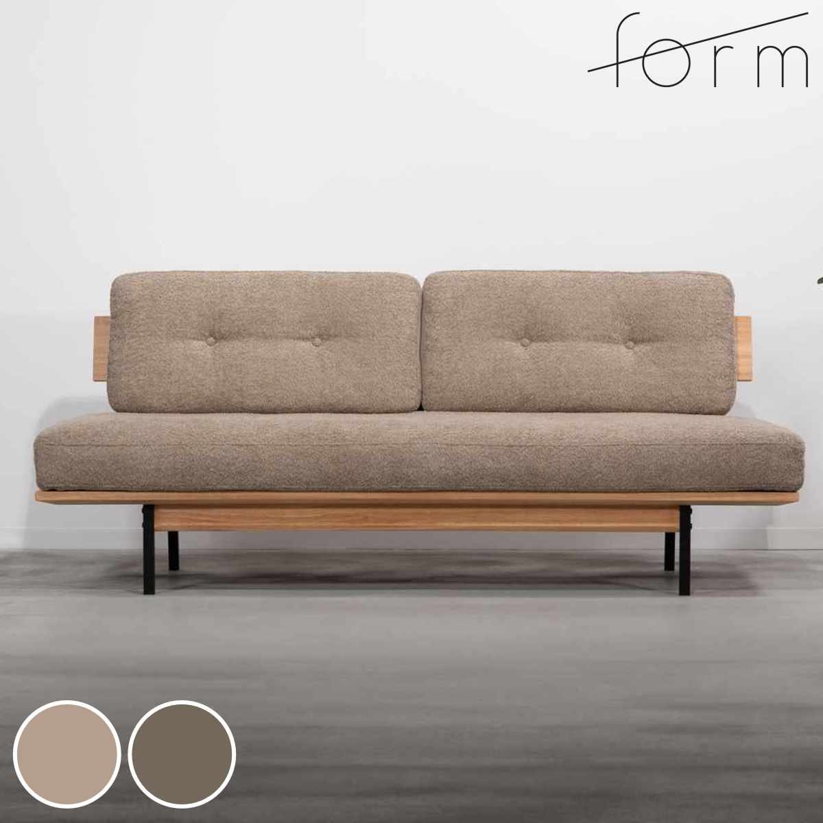 ソファ 3人掛け 幅182cm ブークレ生地 マートル form （ 開梱設置 リビングソファ sofa 木製 天然木 アイアン ファブリック ダイニングソファ 柔らかい 肌触り ソファー アームレス ローバック ） 【ベージュ】