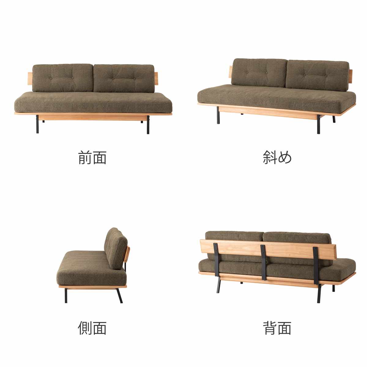 ソファ 3人掛け 幅182cm ブークレ生地 マートル form ( 開梱設置 リビングソファ sofa 木製 天然木 アイアン ファブリック ダイニングソファ 柔らかい 肌触り ソファー アームレス ローバック ) 【カーキ】 カーキ