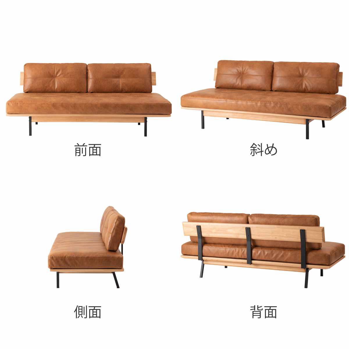 ソファ 3人掛け 幅182cm クロスレザー マートル form ( 開梱設置 リビングソファ sofa 木製 天然木 アイアン ファブリック ダイニングソファ レザー調 座り心地 快適 ソファー アームレス ローバック )