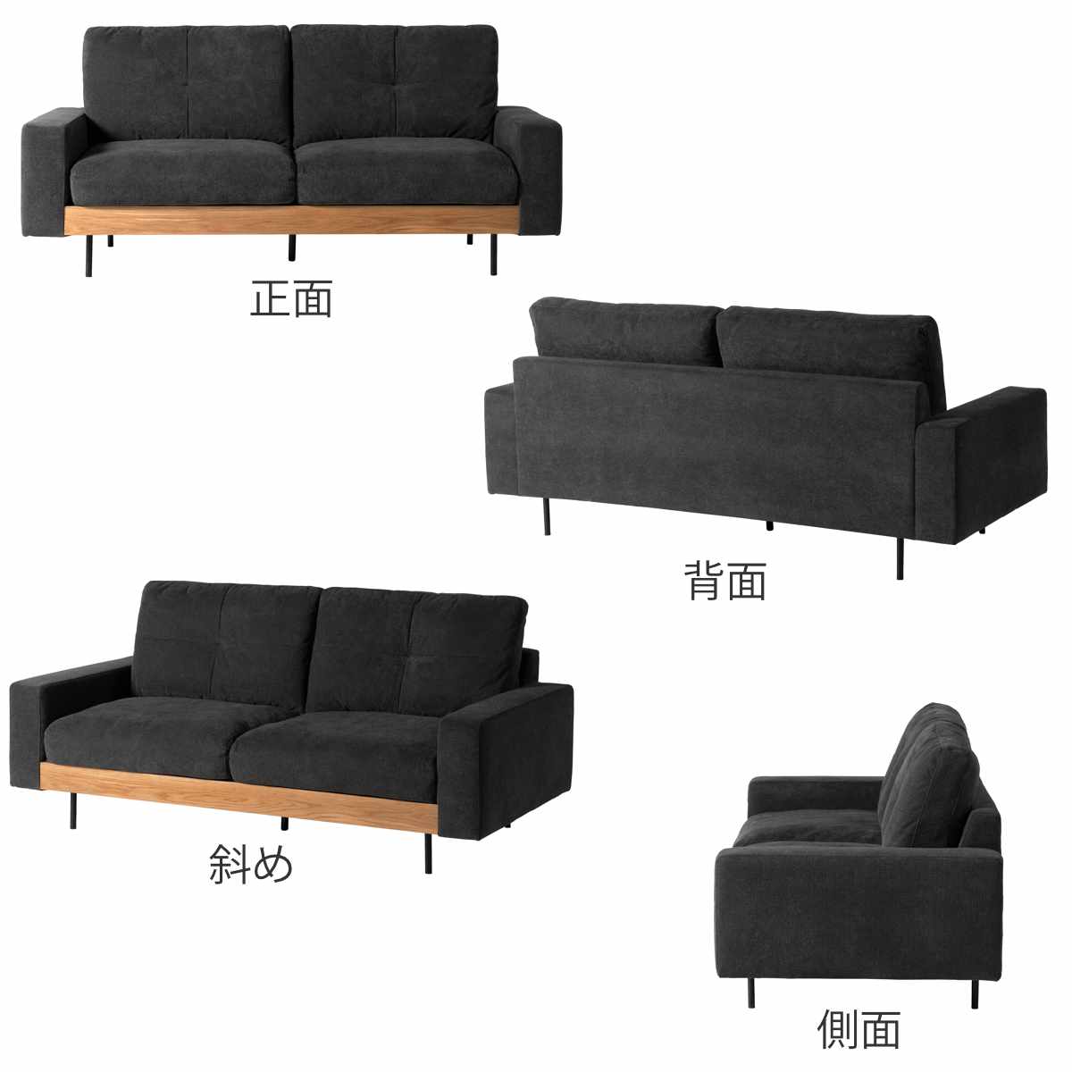 ソファ 3人掛け 幅180cm フラックス form ( 開梱設置 リビングソファ sofa 木製 天然木 肘掛け ファブリック ウッドフレーム ダイニングソファ 弾力 座り心地 快適 ソファー スチール脚 ) 【グレージュ】 グレージュ