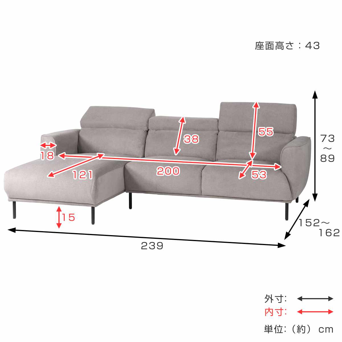 カウチソファ 右カウチ 3人掛け 幅239cm ガルニ form ( 開梱設置 ソファ カウチ リクライニング ヘッドレスト 7段階 リビングソファ sofa 脚 取り外し 肘掛け ポケットコイル ファブリック ローソファ フロアソファ ) 【ベージュ】 ベージュ