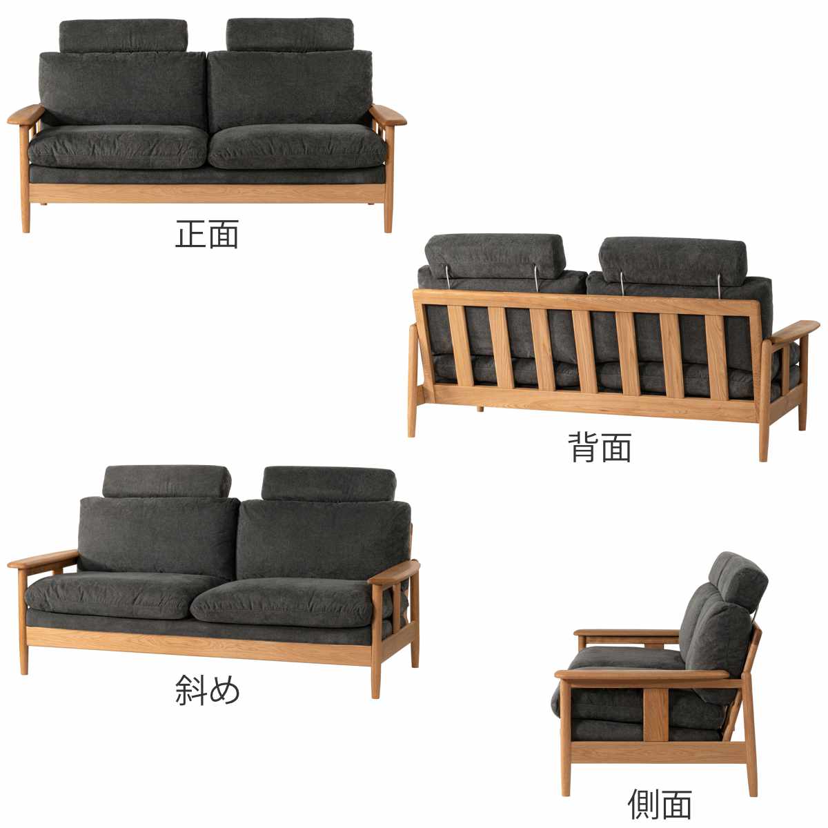 ソファ 3人掛け 幅180cm ソプワート form ( 開梱設置 ヘッドレスト 取り外し リビングソファ sofa 肘掛け 木製 天然木 ウッドフレーム ファブリック ダイニングソファ 弾力 座り心地 快適 ソファー ) 【グレージュ】 グレージュ