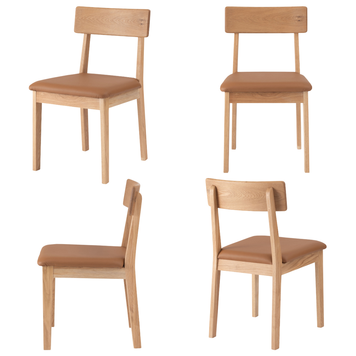 ダイニングチェア 座面高44.5cm 本革 キャメル チョーク form ( チェア ダイニング イス 椅子 食卓椅子 完成品 木製 天然木 肘なし レザー チェアー いす 食卓 リビング ダイニングチェアー リビングチェア 木製椅子 )