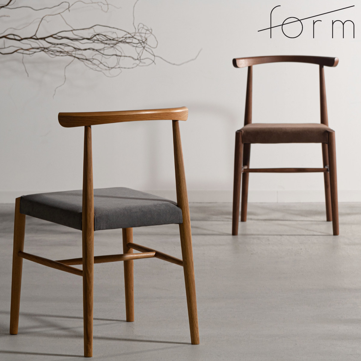 ダイニングチェア 座面高44.5cm シトロ form （ チェア ダイニング イス 椅子 食卓椅子 完成品 木製 天然木 肘なし 軽量 ファブリック チェアー いす 食卓 リビング ダイニングチェアー リビングチェア 木製椅子 ） 【ナチュラル】