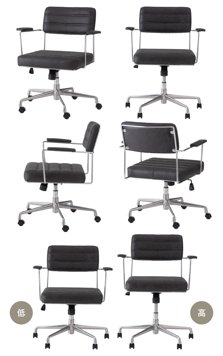 オフィスチェア 昇降式 座面高44~54cm デスクチェア ボラゴ form ( ワークチェア パソコンチェア レザー調 キャスター付き ロッキング機能 肘掛け 学習椅子 勉強椅子 座面 四角 高さ調節 イス オフィス 仕事 ) 【ブラック】 ブラック