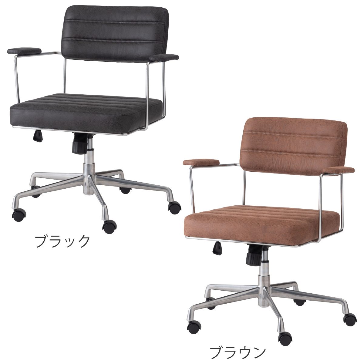 オフィスチェア 昇降式 座面高44~54cm デスクチェア ボラゴ form ( ワークチェア パソコンチェア レザー調 キャスター付き ロッキング機能 肘掛け 学習椅子 勉強椅子 座面 四角 高さ調節 イス オフィス 仕事 ) 【ブラック】 ブラック