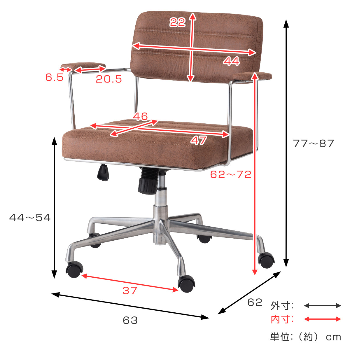 オフィスチェア 昇降式 座面高44~54cm デスクチェア ボラゴ form ( ワークチェア パソコンチェア レザー調 キャスター付き ロッキング機能 肘掛け 学習椅子 勉強椅子 座面 四角 高さ調節 イス オフィス 仕事 ) 【ブラック】 ブラック