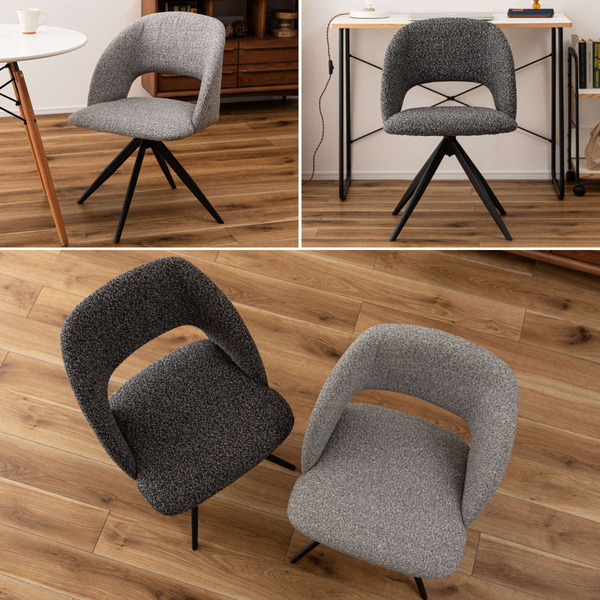 ダイニングチェア 座面高45cm 回転 ファブリック モダン ( チェア ダイニング イス 椅子 食卓椅子 回転椅子 デスクチェア 360度回転 ウレタン 疲れにくい いす 食卓 リビング リビングチェア シンプル おしゃれ 立ち座り 楽 ) 【ライトグレー】 ライトグレー