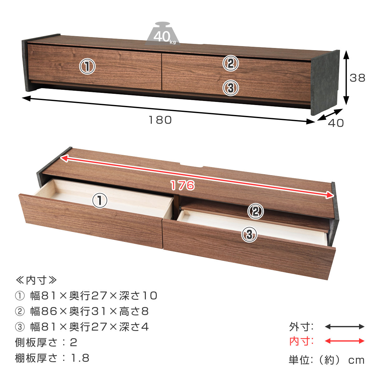form ローボード 幅180cm シリム 完成品 木目調 天然木 ( 開梱設置 テレビ台 TV台 テレビボード 石目調 大容量 スライドレール フォーム リビングボード 引き出し ブラウン ナチュラル ) 【ブラウン】 ブラウン