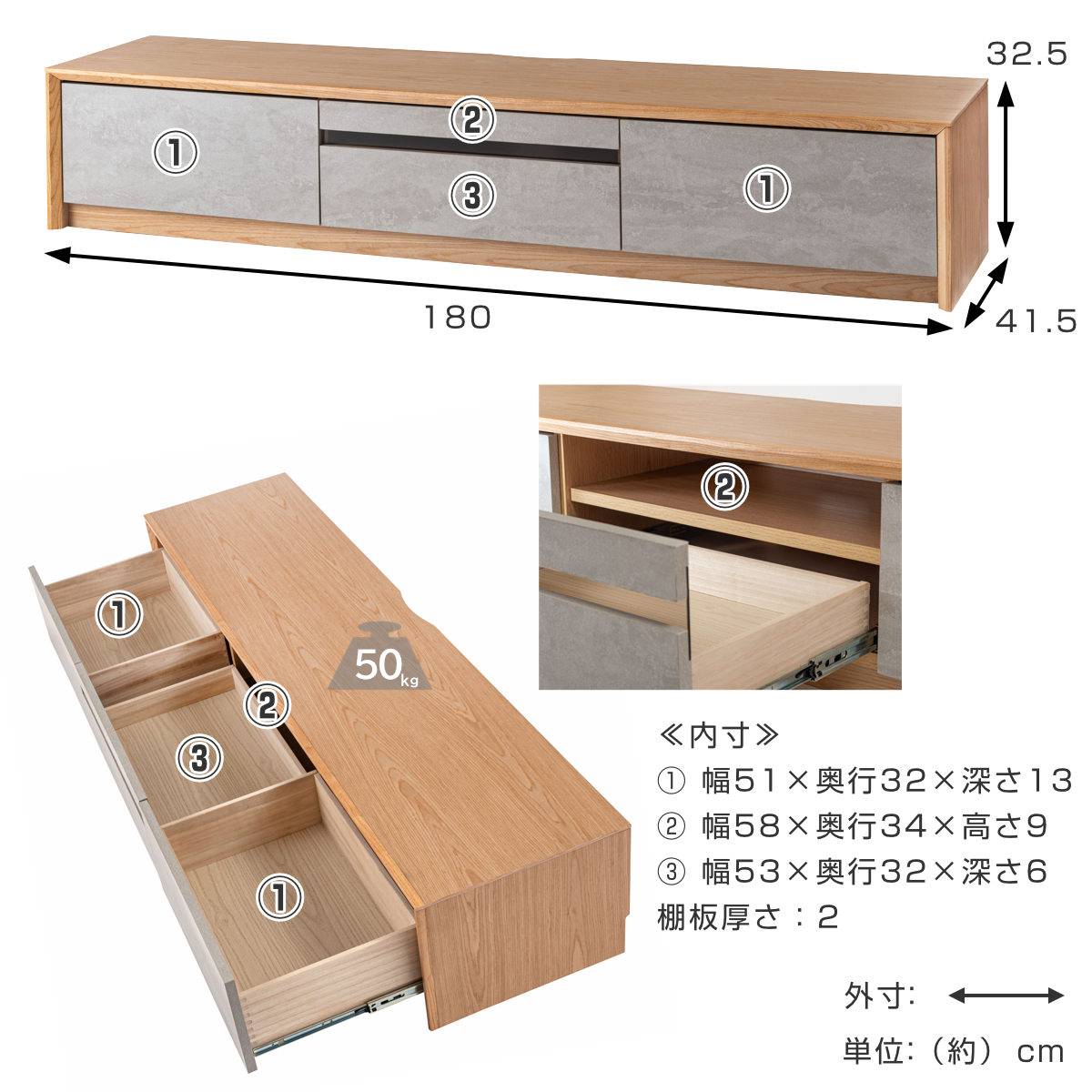 form ローボード 幅180cm プラント 完成品 木目調 天然木 石目調 ( 開梱設置 テレビ台 TV台 テレビボード 石目調 大容量 スライドレール フォーム リビングボード 引き出し 大型テレビ対応 リモコン操作OK )