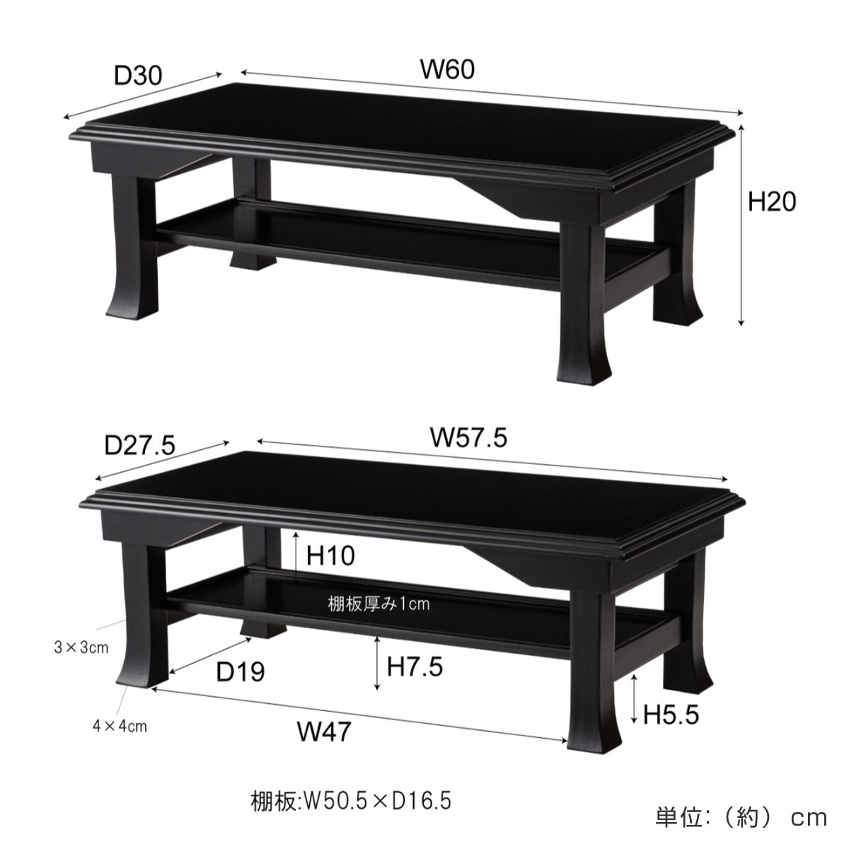 座卓 幅60cm 折りたたみ お座敷ミニテーブル ( 木製 天然木 文机 完成品 折り畳み テーブル 和室 棚板 収納 仏間 法事 写経 光沢 畳 ミニテーブル フォールディング 寺院 座敷 旅館 神社 お寺 お座敷 和風 軽い 軽量 )