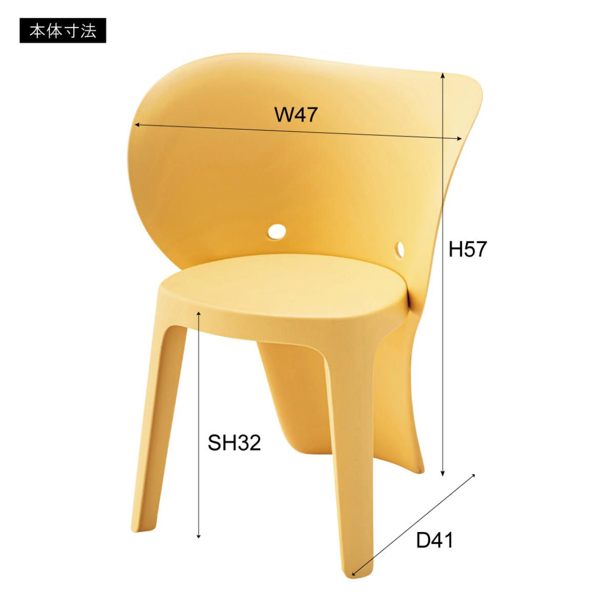 キッズチェア 座面高32cm 軽量 子ども用チェア ( キッズ チェア チェアー イス 椅子 いす 子供 子ども ローチェア ベビーチェア ぞう ゾウ モチーフ 軽い プラスチック製 リビング ベランダ お絵描き 勉強 学習 キッズ家具 ) 【グレー】 グレー