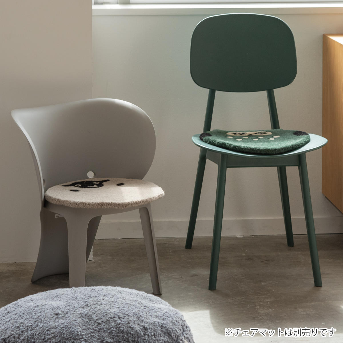 キッズチェア 座面高32cm 軽量 子ども用チェア ( キッズ チェア チェアー イス 椅子 いす 子供 子ども ローチェア ベビーチェア ぞう ゾウ モチーフ 軽い プラスチック製 リビング ベランダ お絵描き 勉強 学習 キッズ家具 ) 【グレー】 グレー