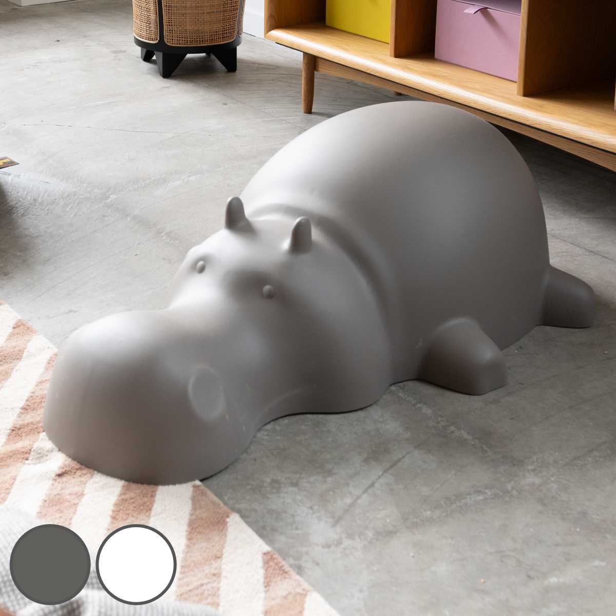 スツール ヒッポー スタッキング 軽量 子ども用チェア カバ （ イス 椅子 かば アニマル 手綱つき 積み重ね キッズ チェア 軽い 耐荷重80kg 腰かけ 贈り物 プレゼント ギフト 遊び場 子供部屋 リビング プラスチック インテリア ） 【グレー】