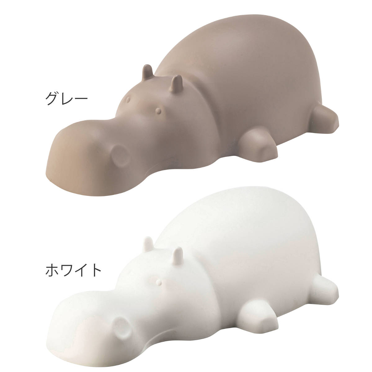 スツール ヒッポー スタッキング 軽量 子ども用チェア カバ ( イス 椅子 かば アニマル 手綱つき 積み重ね キッズ チェア 軽い 耐荷重80kg 腰かけ 贈り物 プレゼント ギフト 遊び場 子供部屋 リビング プラスチック インテリア ) 【グレー】 グレー