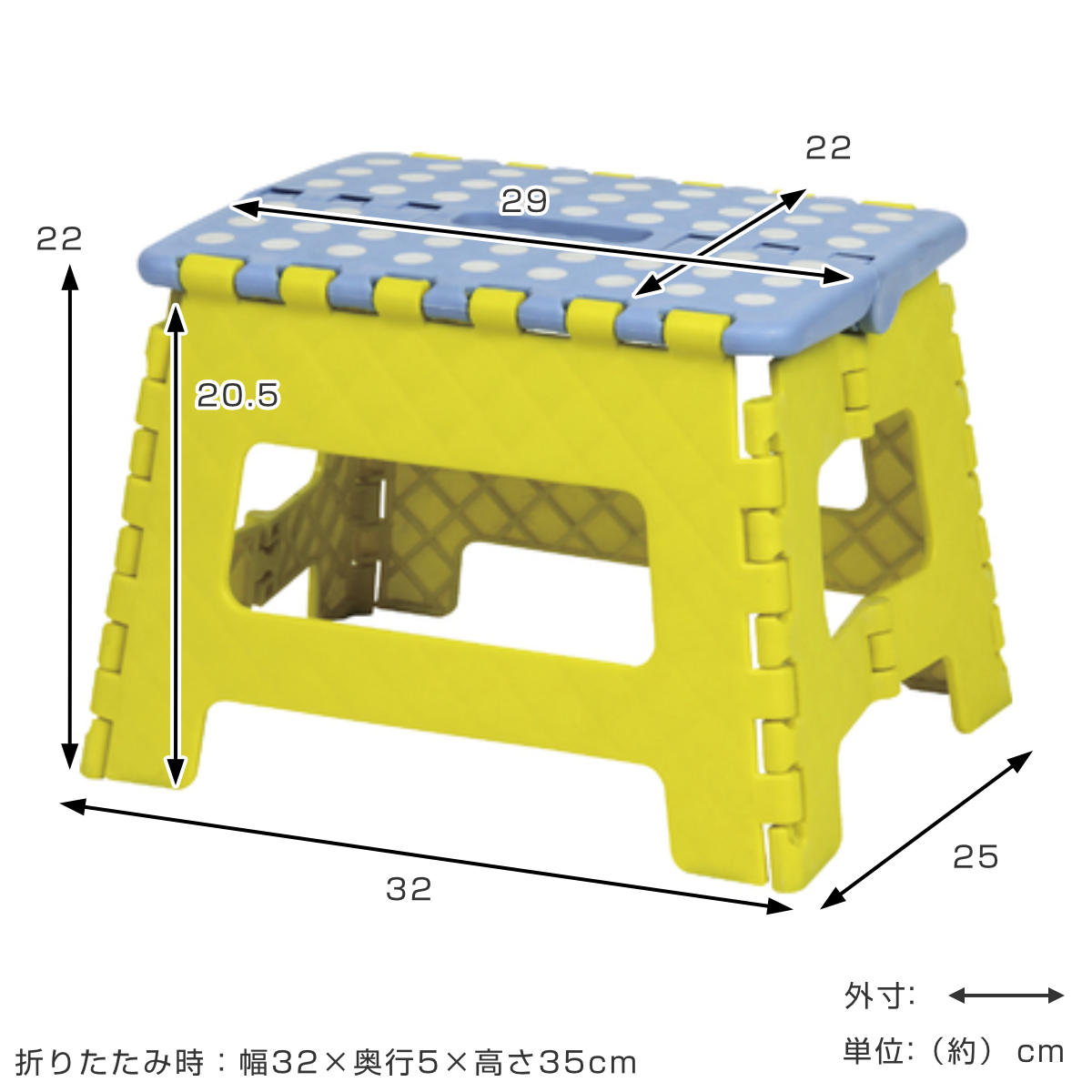 踏み台 M クラフタースツール 子ども用 ステップ台 ( 踏台 一段 脚立 高さ22cm 耐荷重80kg 軽量 折りたたみ スリム 持ち運び 丈夫 子ども お手伝い 腰掛け 子供 洗面所 キッチン リビング 軽い ステップ 椅子 チェア キッズ ) 【オレンジ×グリーン】 オレンジ×グリーン