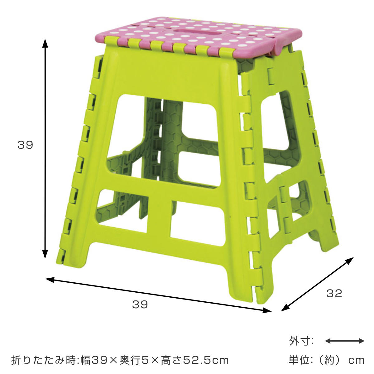 踏み台 L クラフタースツール 子ども用 ステップ台 ( 踏台 一段 脚立 高さ39cm ハイタイプ 耐荷重80kg 軽量 折りたたみ スリム 持ち運び 丈夫 腰掛け キッチン 子供 洗車 玄関 子ども部屋 軽い ステップ 椅子 チェア キッズ ) 【イエロー×ブルー】 イエロー×ブルー