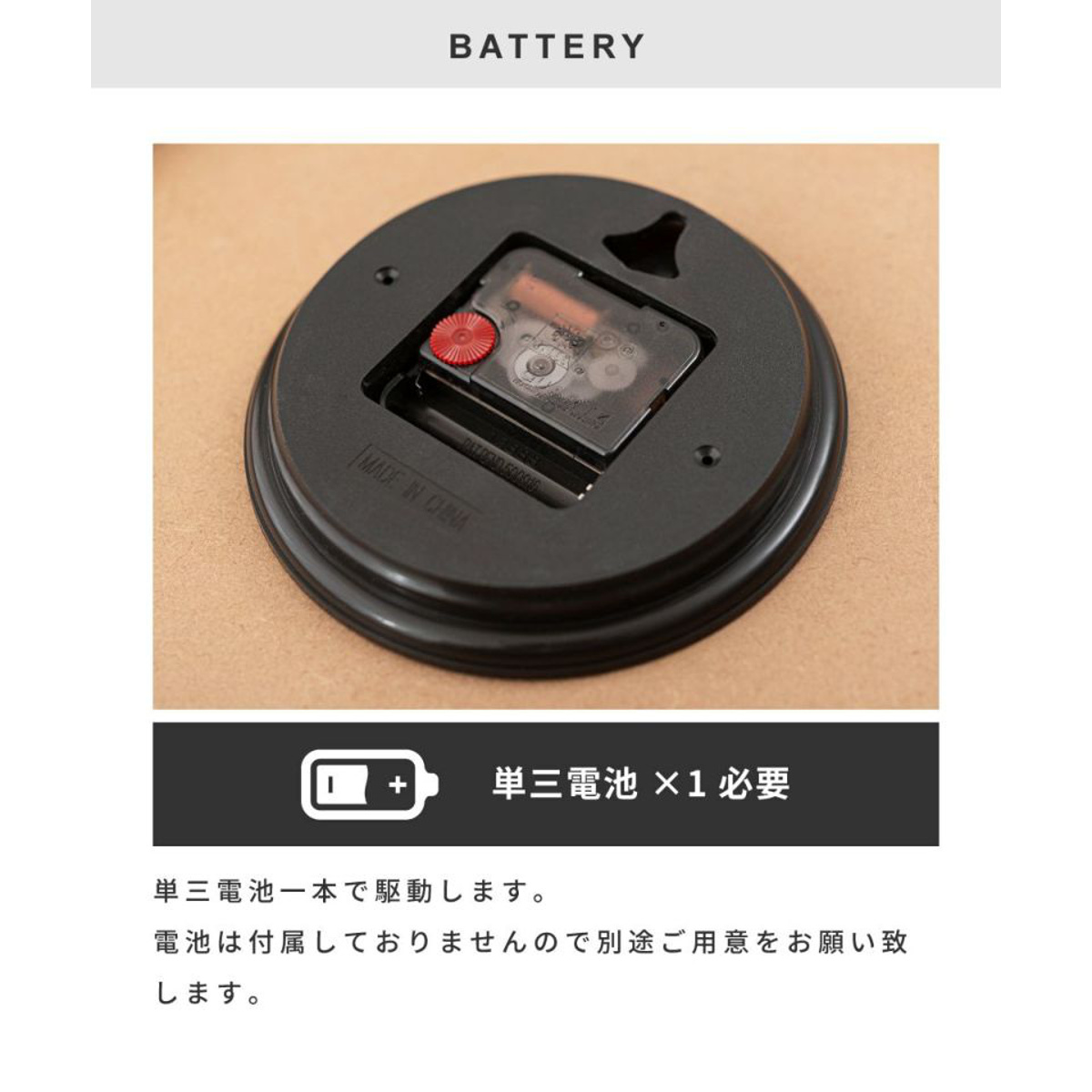 掛け時計 静音 秒針なし ラタン 北欧風 韓国風 ウォールクロック ( クロック 時計 壁掛け アナログ ナチュラル 網目デザイン ウッドフレーム 軽量 電池式 インテリア 子ども部屋 寝室 書斎 ) 【ナチュラル】 ナチュラル