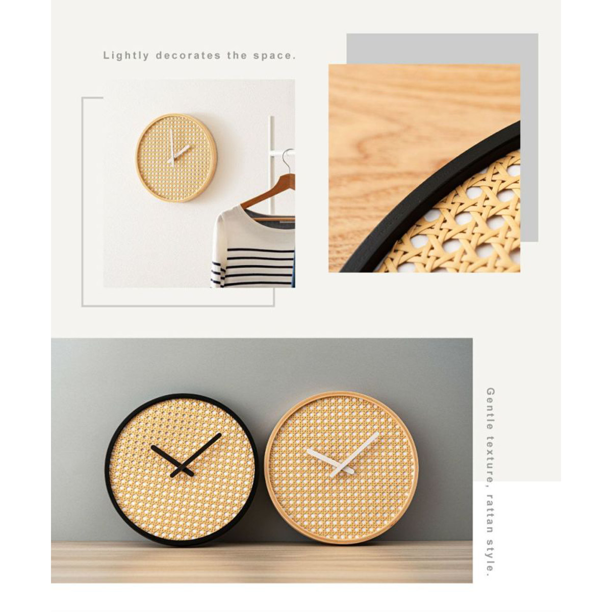 掛け時計 静音 秒針なし ラタン 北欧風 韓国風 ウォールクロック ( クロック 時計 壁掛け アナログ ナチュラル 網目デザイン ウッドフレーム 軽量 電池式 インテリア 子ども部屋 寝室 書斎 ) 【ナチュラル】 ナチュラル