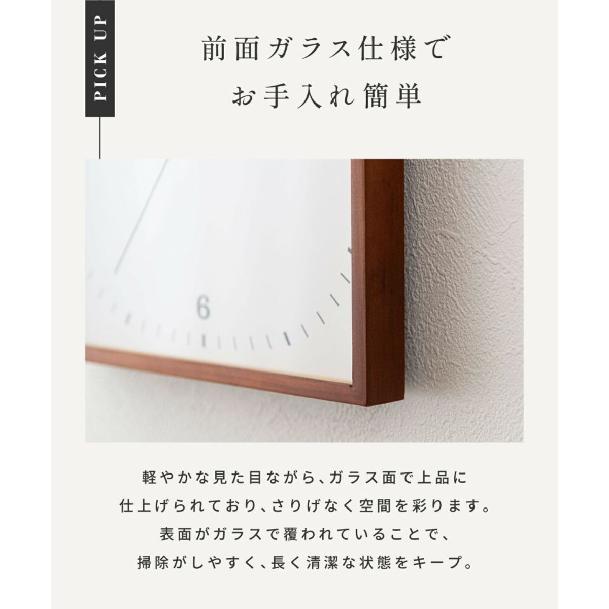 掛け時計 静音 北欧風 韓国風 ウォールクロック ( クロック 時計 壁掛け アナログ ナチュラル シンプル スクエア 四角 ウッドフレーム 軽量 電池式 インテリア 子ども部屋 寝室 書斎 連続秒針 ) 【ナチュラル】 ナチュラル