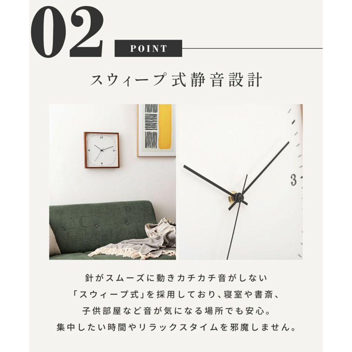 掛け時計 静音 北欧風 韓国風 ウォールクロック ( クロック 時計 壁掛け アナログ ナチュラル シンプル スクエア 四角 ウッドフレーム 軽量 電池式 インテリア 子ども部屋 寝室 書斎 連続秒針 ) 【ナチュラル】 ナチュラル