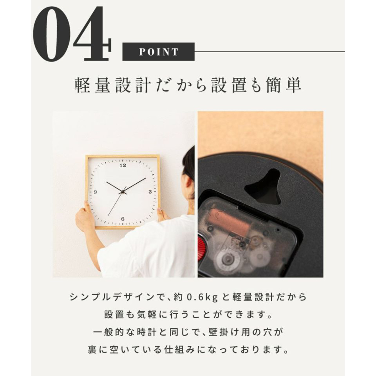 掛け時計 静音 北欧風 韓国風 ウォールクロック ( クロック 時計 壁掛け アナログ ナチュラル シンプル スクエア 四角 ウッドフレーム 軽量 電池式 インテリア 子ども部屋 寝室 書斎 連続秒針 ) 【ナチュラル】 ナチュラル