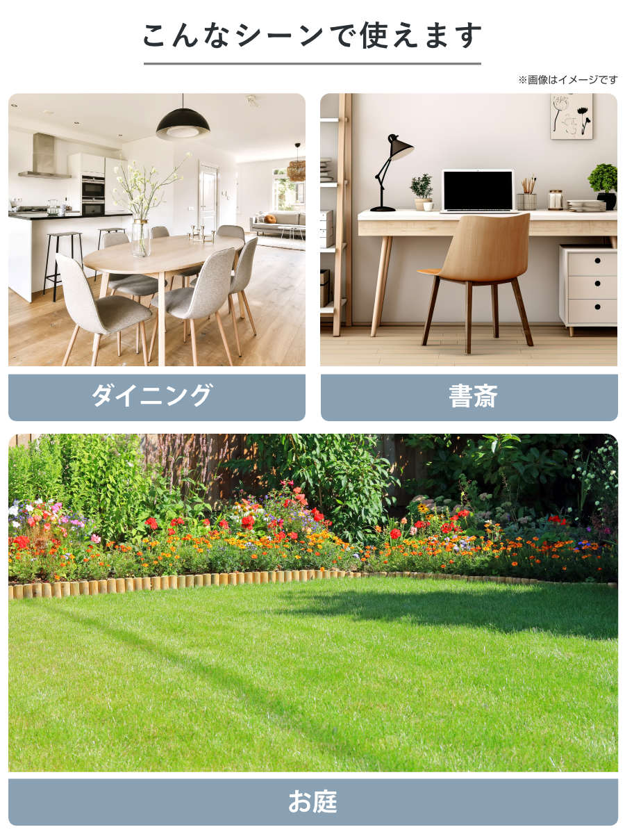 ダイニングチェア 座面高47cm 4脚セット 軽量 肘掛け付き 完成品 ガーデンチェア ( チェア ダイニング イス 食卓椅子 屋外 軽い プラスチック 積み重ね 椅子 スタッキング 食卓 ベランダ 庭 アウトドア ガーデン家具 サブチェア )