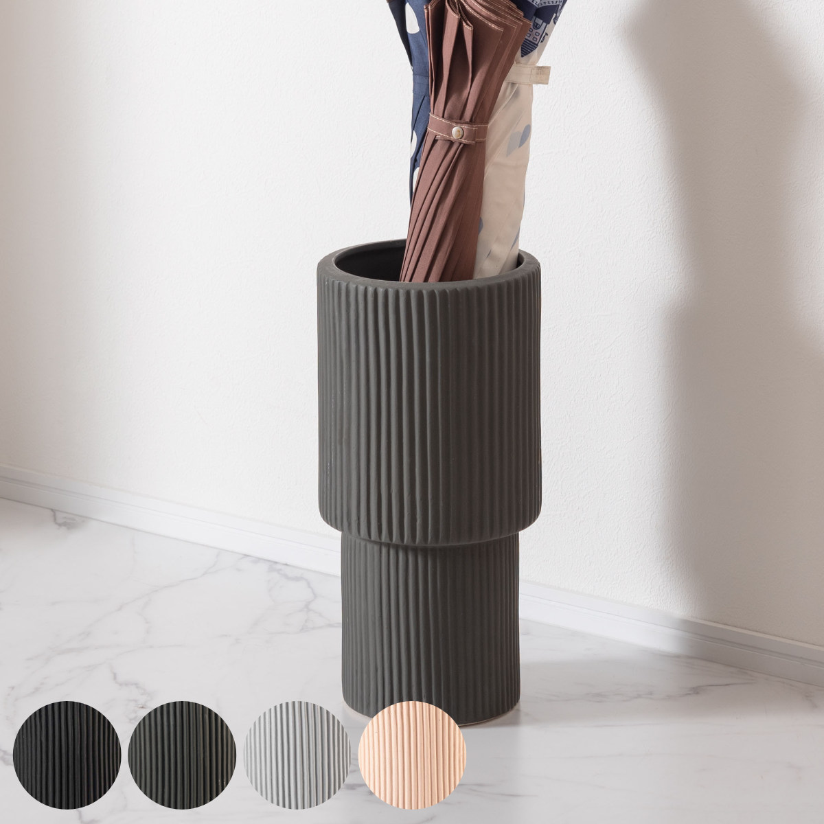 傘立て 陶器 モダン コーデュロイ模様風 ( 傘たて 傘 収納 おしゃれ 玄関収納 コンパクト スリム インテリア フラワーベース 花瓶 オブジェ 土間 土間収納 シューズクローク シンプル かわいい ) 【ライトグレー】