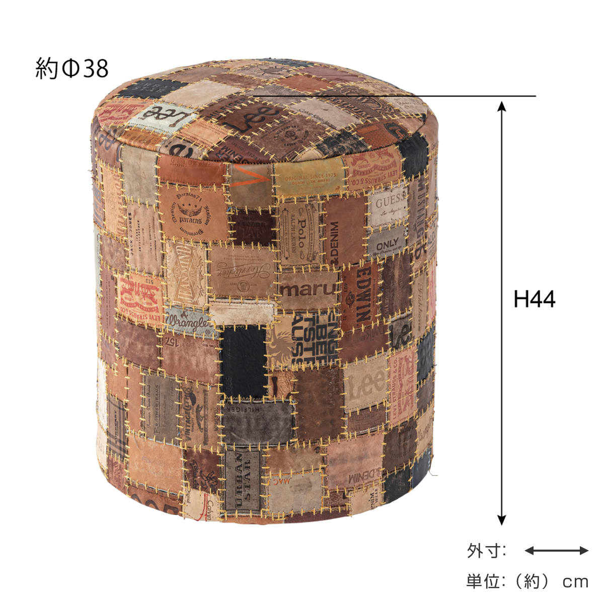 スツール ラウンド 高さ44cm おしゃれ パッチワーク 完成品 ( 椅子 チェア 腰掛け イス ヴィンテージ調 本革 合皮 サイドテーブル オットマン 軽量 丸 革タグ サブチェア 来客用 リビング キッチン 玄関 簡易テーブル 軽い )