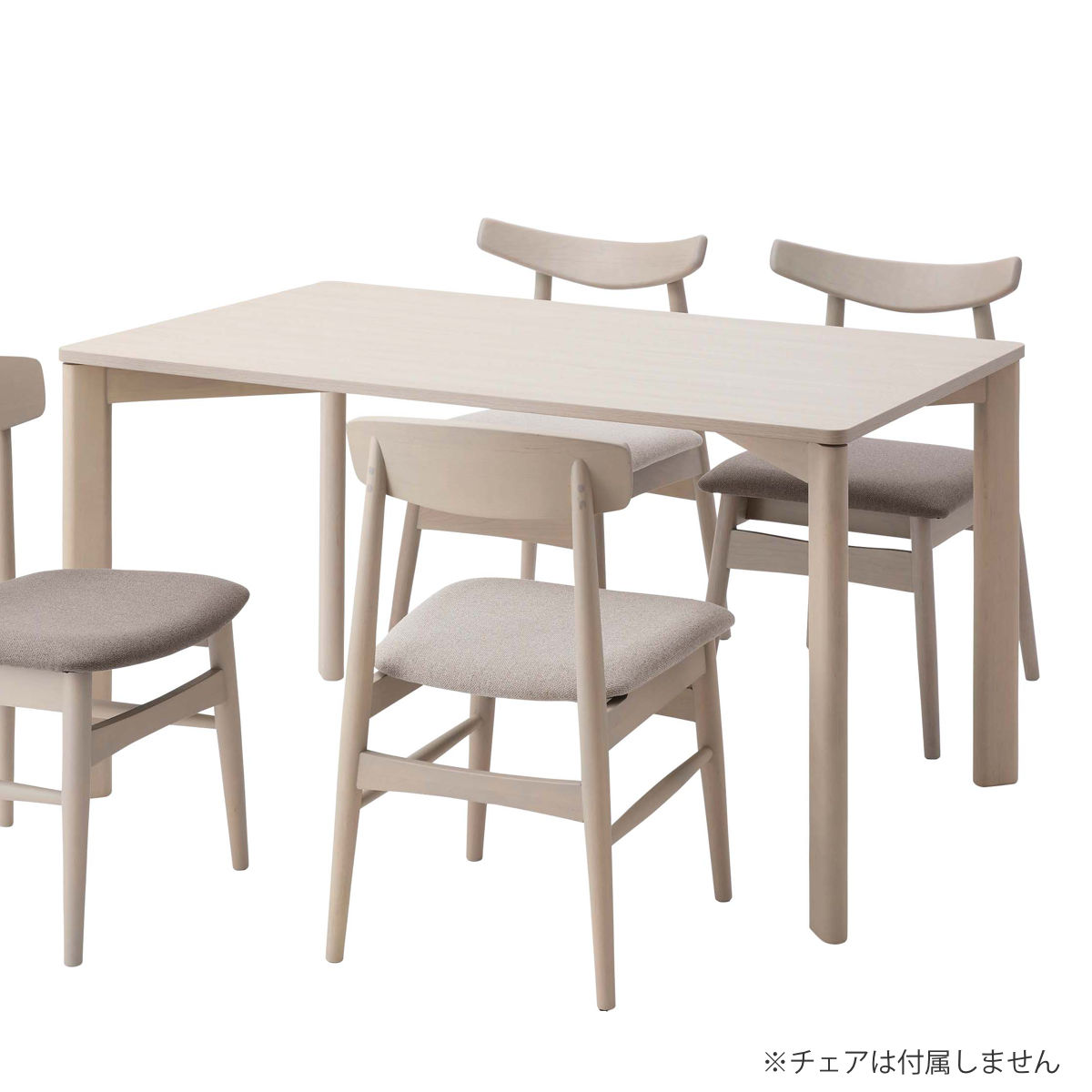 ダイニングテーブル 幅135cm 木製 天然木 ( テーブル 食卓テーブル 2人用 4人用 机 バーチ 長方形 奥行80cm 食卓机 ダイニング 食卓 リビング 木製テーブル )