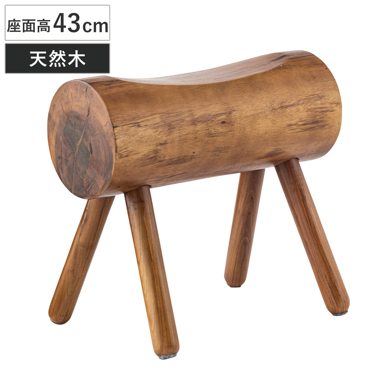 木チェアー 木製スツール 木製スツール スツール 高さ45cm 木製 ウッドスツール （ 完成品 天然木 チェア