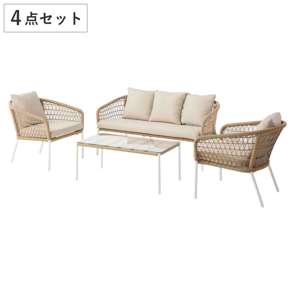 ガーデンソファー テーブル 屋外 （ ソファ 椅子 リビング テラス ラタン調 編み 二人掛け 一人掛け 4点セット アジアンテイスト モノトーン インテリア おしゃれ クッション 付き 屋内 ）