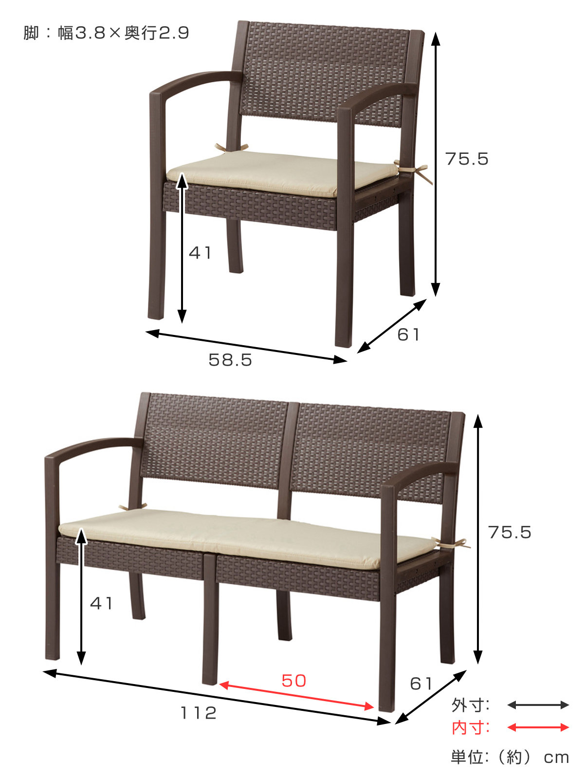 ガーデンリビング 4点セット ソファー テーブル ( ガーデンテーブル ガーデン ソファ 庭 屋外 机 センターテーブル カフェ風 チェア セット モダン アンティーク調 バルコニー クッション付き ラタン風 リゾート 高級感 )