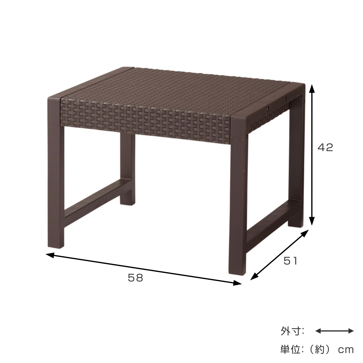 ガーデンリビング 4点セット ソファー テーブル ( ガーデンテーブル ガーデン ソファ 庭 屋外 机 センターテーブル カフェ風 チェア セット モダン アンティーク調 バルコニー クッション付き ラタン風 リゾート 高級感 )