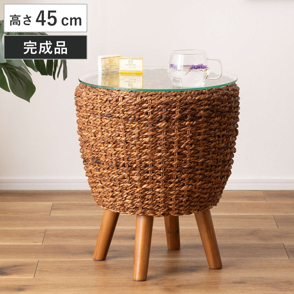 サイドテーブル 高さ45cm 円形 ガラス天板 収納付き アバカ （ テーブル 机 丸 天然素材 ガラステーブル ソファサイド ベッドサイド 完成品 リビング おしゃれ コーヒーテーブル 丸テーブル リビングテーブル ）