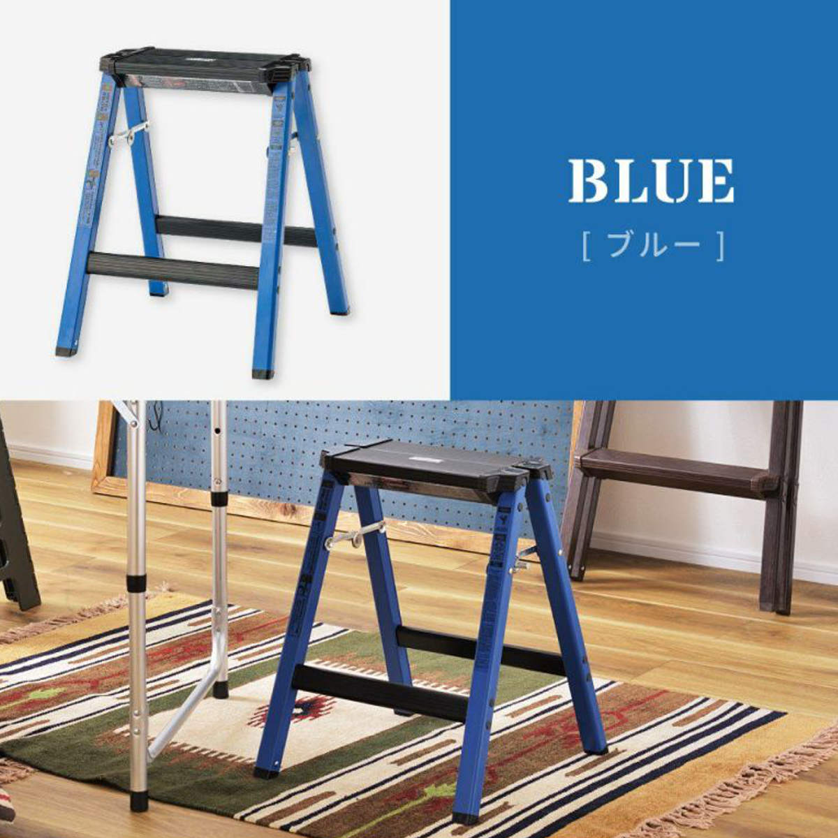 ハイスツール 脚立 ワイド 軽量 ステップスツール ( 2段 ロータイプ 踏み台 スツール 折りたたみ 軽い コンパクト 耐荷重100kg 完成品 アルミ 滑り止め ステップ 踏台 ステップ台 洗車 DIY 掃除 折り畳み 腰掛け ) 【イエロー】 イエロー