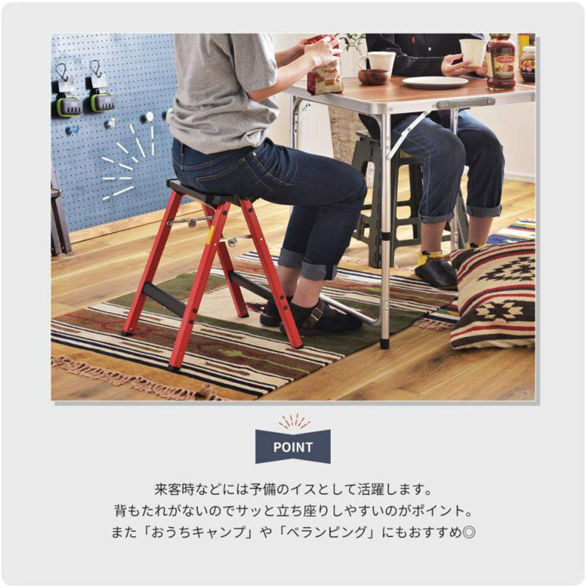 ハイスツール 脚立 ワイド 軽量 ステップスツール ( 2段 ロータイプ 踏み台 スツール 折りたたみ 軽い コンパクト 耐荷重100kg 完成品 アルミ 滑り止め ステップ 踏台 ステップ台 洗車 DIY 掃除 折り畳み 腰掛け ) 【イエロー】 イエロー