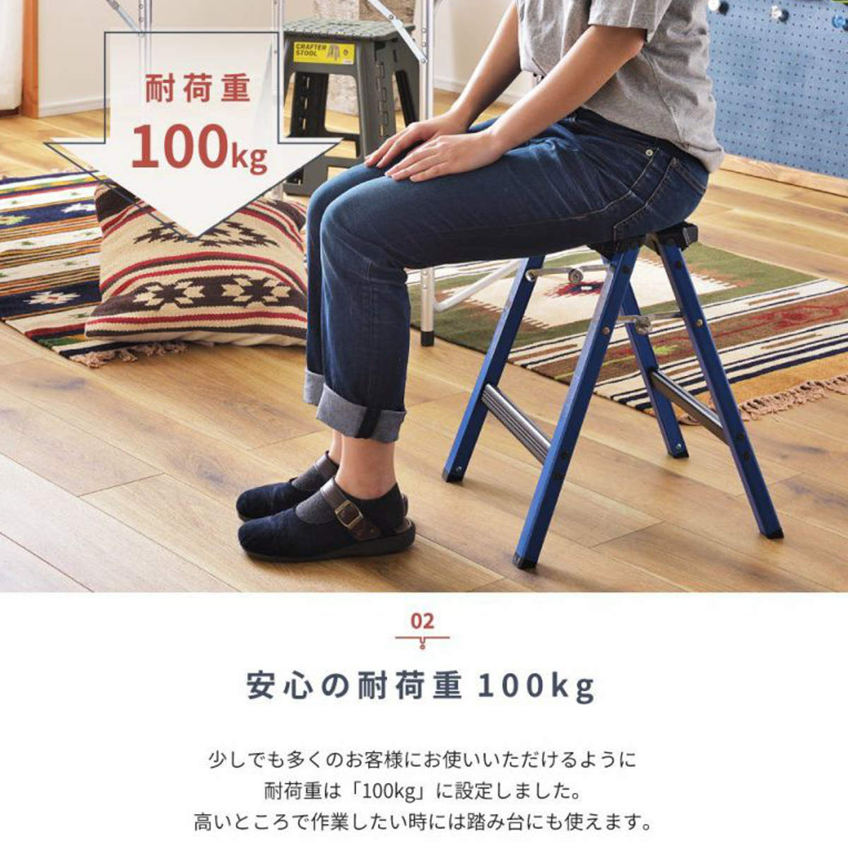 ハイスツール 脚立 ワイド 軽量 ステップスツール ( 2段 ロータイプ 踏み台 スツール 折りたたみ 軽い コンパクト 耐荷重100kg 完成品 アルミ 滑り止め ステップ 踏台 ステップ台 洗車 DIY 掃除 折り畳み 腰掛け ) 【イエロー】 イエロー