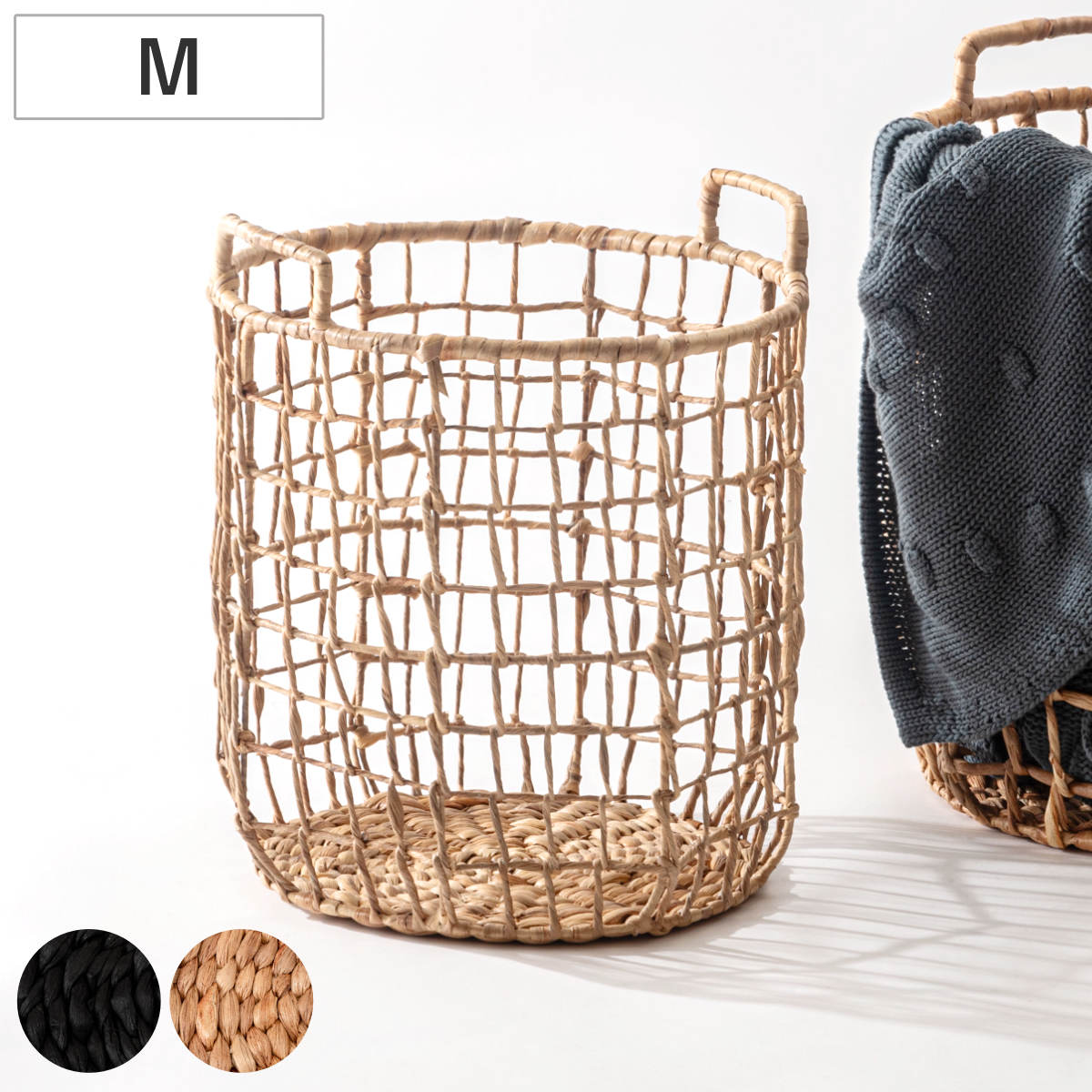 かご M 持ち手付き 天然素材 ウォーターヒヤシンス バスケット 収納 ( カゴ 籠 収納バスケット 収納ケース 入れ物 小物入れ ハンドメイド ラウンド 荷物入れ 衣類収納 ランドリーバスケット 水草 ナチュラル ) 【ブラック】
