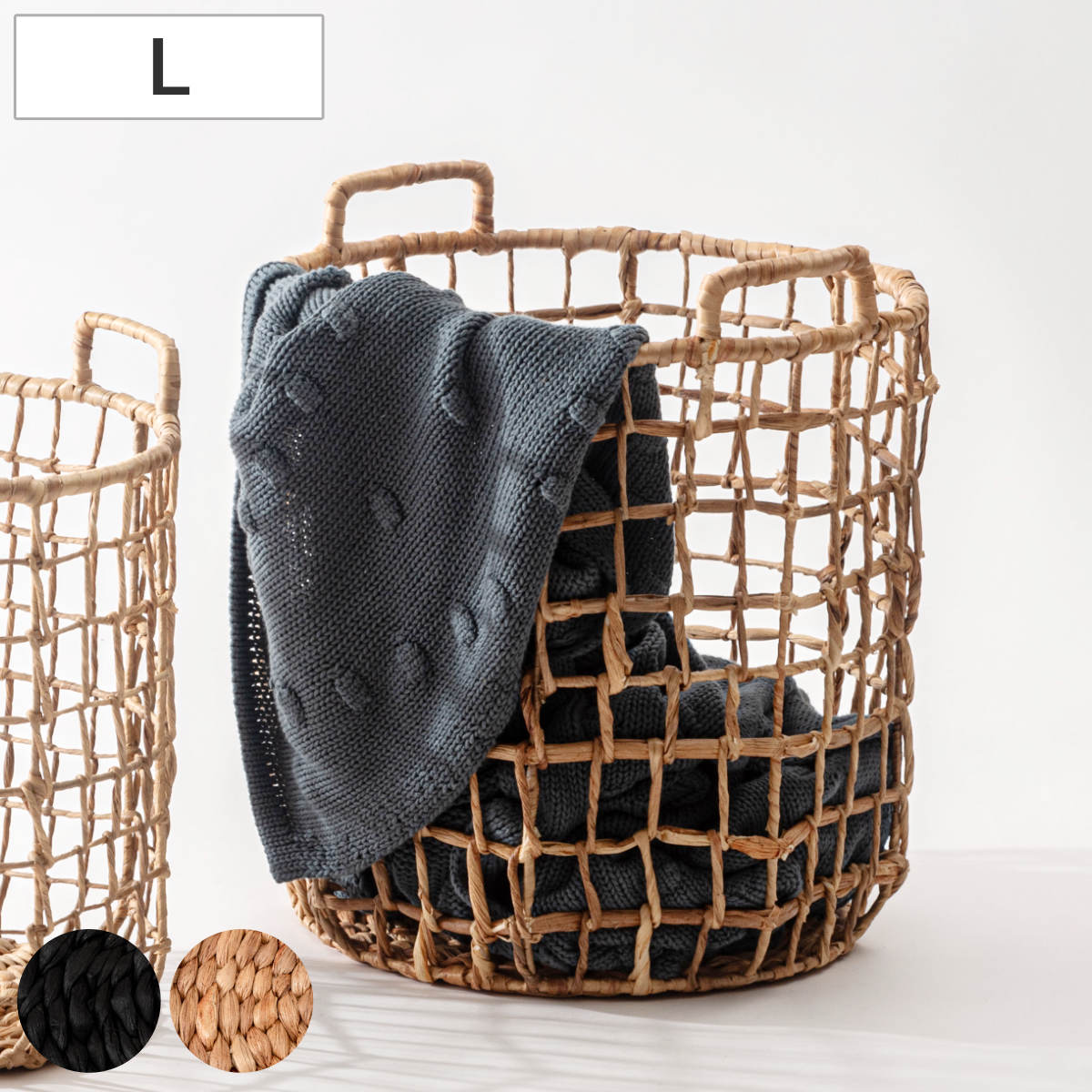 かご L 持ち手付き 天然素材 ウォーターヒヤシンス バスケット 収納 ( カゴ 籠 収納バスケット 収納ケース 入れ物 小物入れ ハンドメイド ラウンド 荷物入れ 衣類収納 ランドリーバスケット 水草 ナチュラル ) 【ブラック】