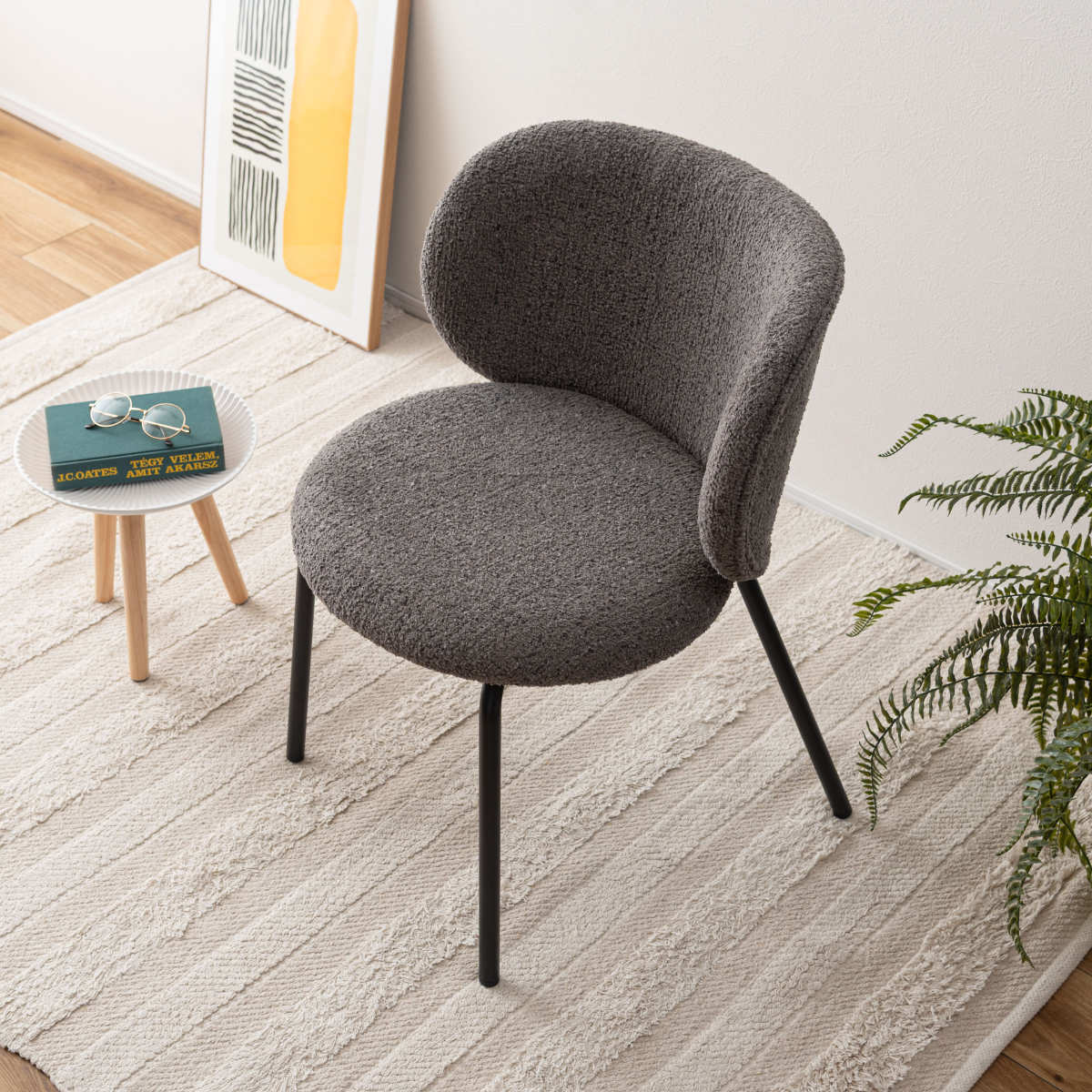 ダイニングチェア 座面高45cm ファブリック ( チェア ダイニング イス 椅子 食卓椅子 肘なし アームレス リビングチェア 背もたれ カーブ いす 食卓 リビング シンプル スチール脚 デスクチェア ) 【グレー】 グレー