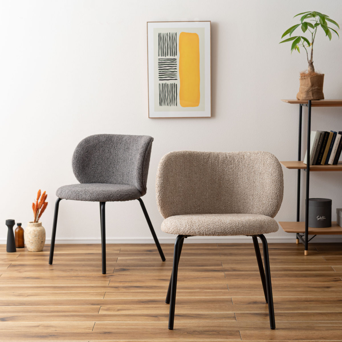 ダイニングチェア 座面高45cm ファブリック ( チェア ダイニング イス 椅子 食卓椅子 肘なし アームレス リビングチェア 背もたれ カーブ いす 食卓 リビング シンプル スチール脚 デスクチェア ) 【グレー】 グレー