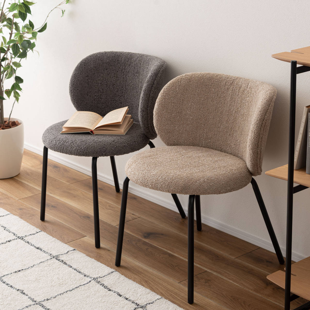 ダイニングチェア 座面高45cm ファブリック ( チェア ダイニング イス 椅子 食卓椅子 肘なし アームレス リビングチェア 背もたれ カーブ いす 食卓 リビング シンプル スチール脚 デスクチェア ) 【グレー】 グレー