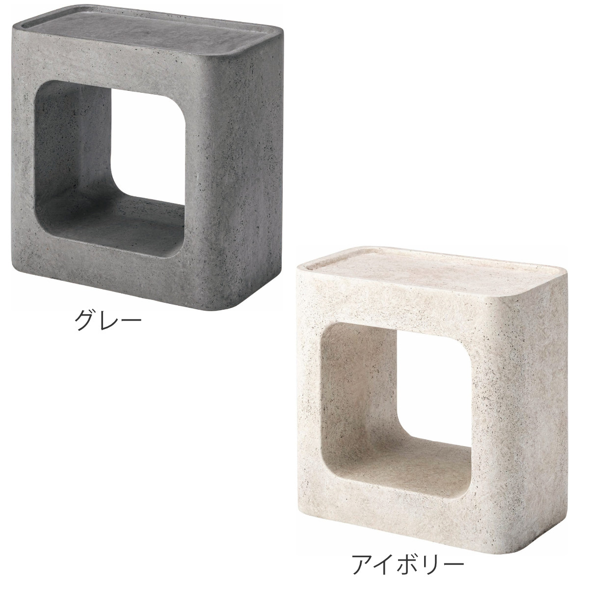 サイドテーブル 高さ41cm 棚付き FORMA 完成品 ( ミニテーブル テーブル ソファサイド ベッドサイド 四角 オブジェ オープン収納 ナイトテーブル コーヒーテーブル ベッドテーブル 玄関 ディスプレイ 飾り台 ) 【グレー】 グレー